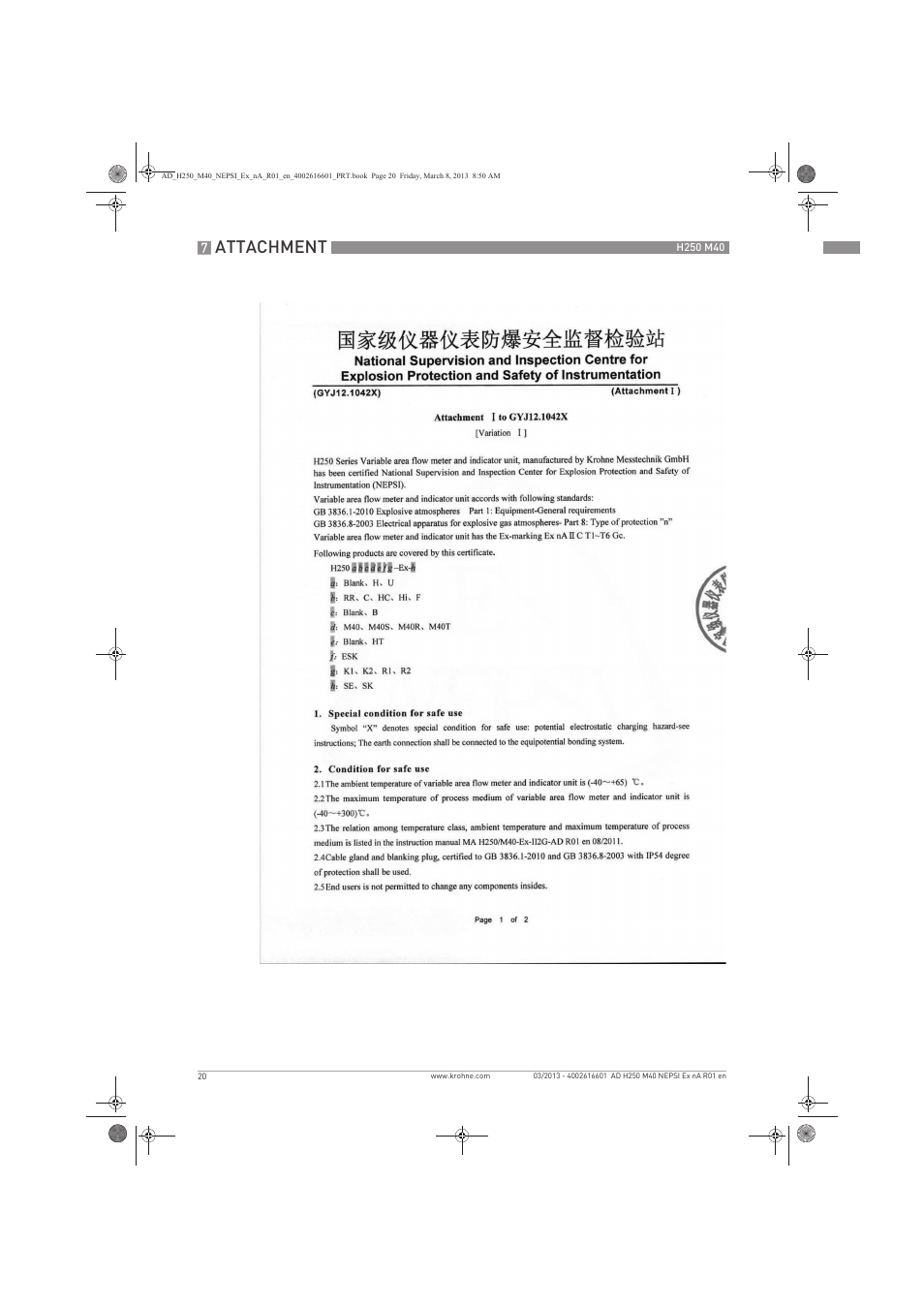 Attachment | KROHNE H250 M40 NEPSI Ex nA User Manual | Page 20 / 24