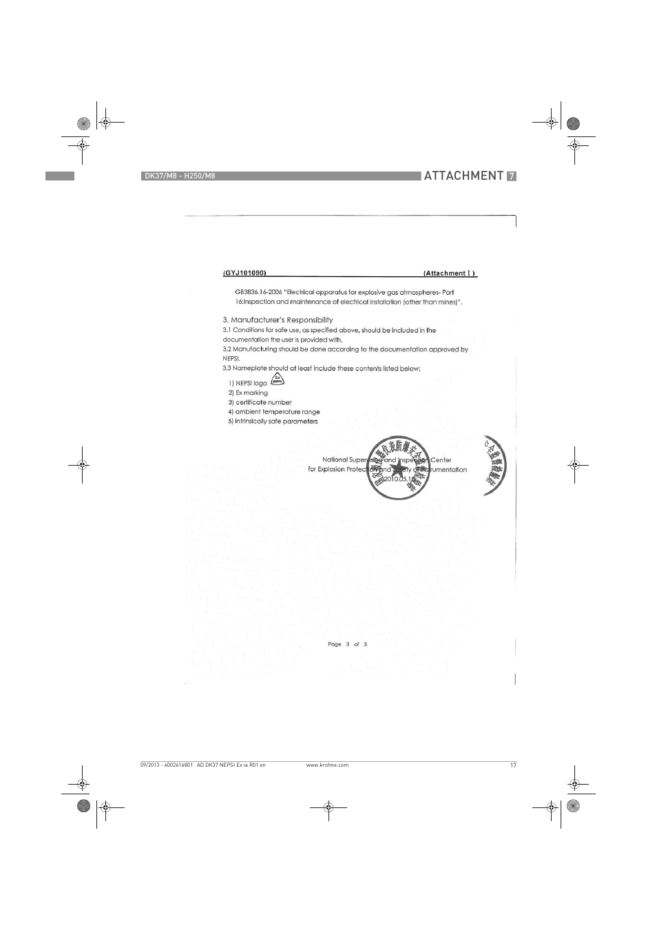 Attachment | KROHNE DK 37 NEPSI Ex i User Manual | Page 17 / 20