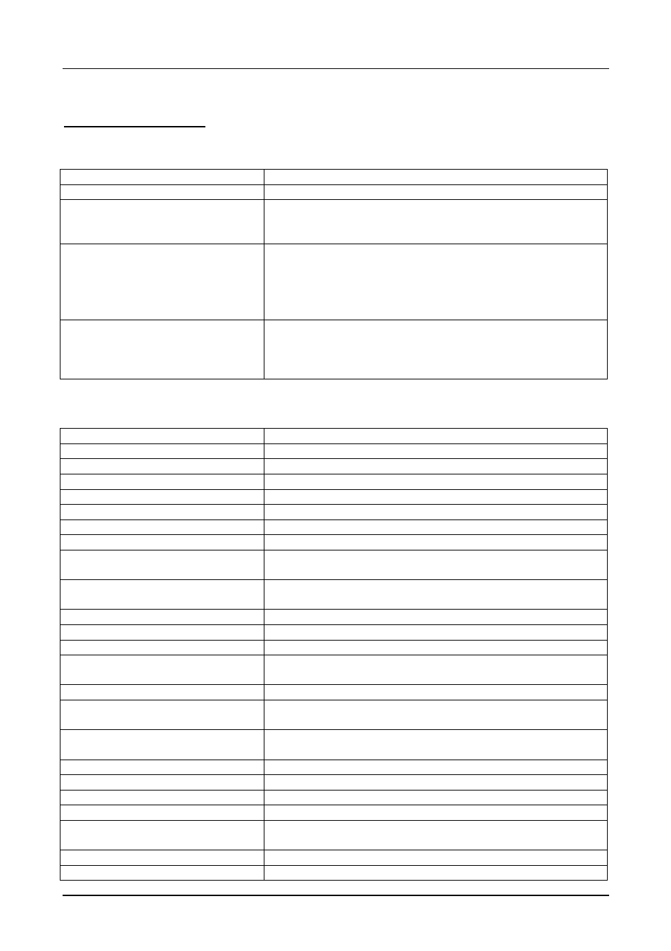 5 status meaning | KROHNE BM 102 HART User Manual | Page 7 / 12