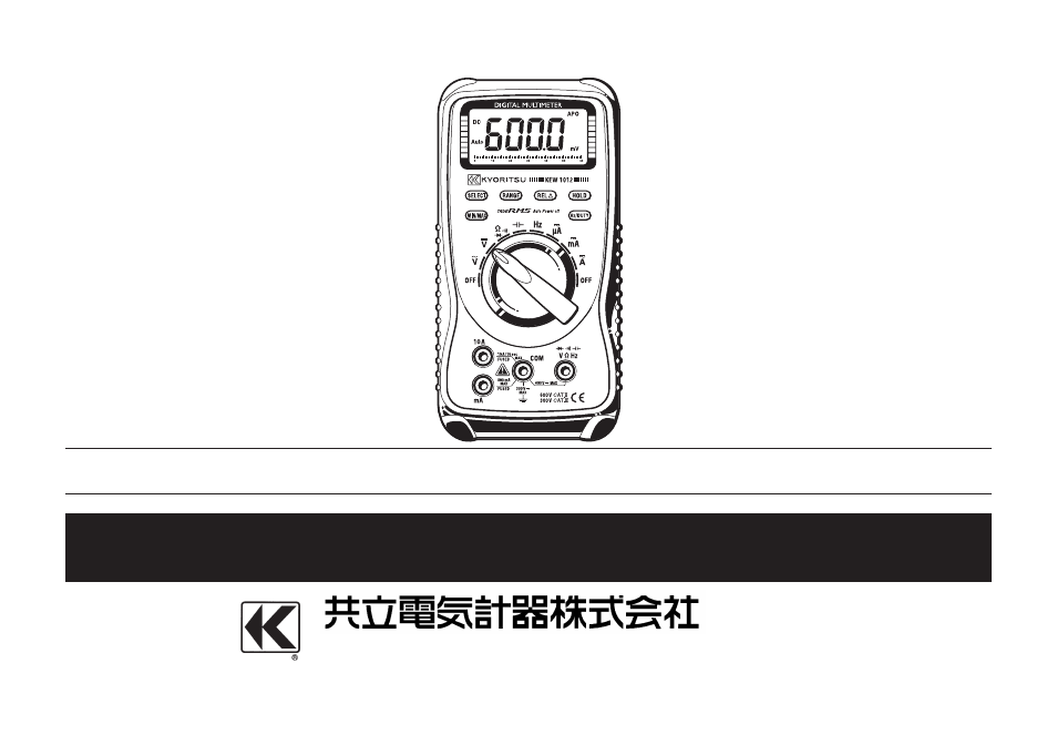 KYORITSU 1012 User Manual | 12 pages