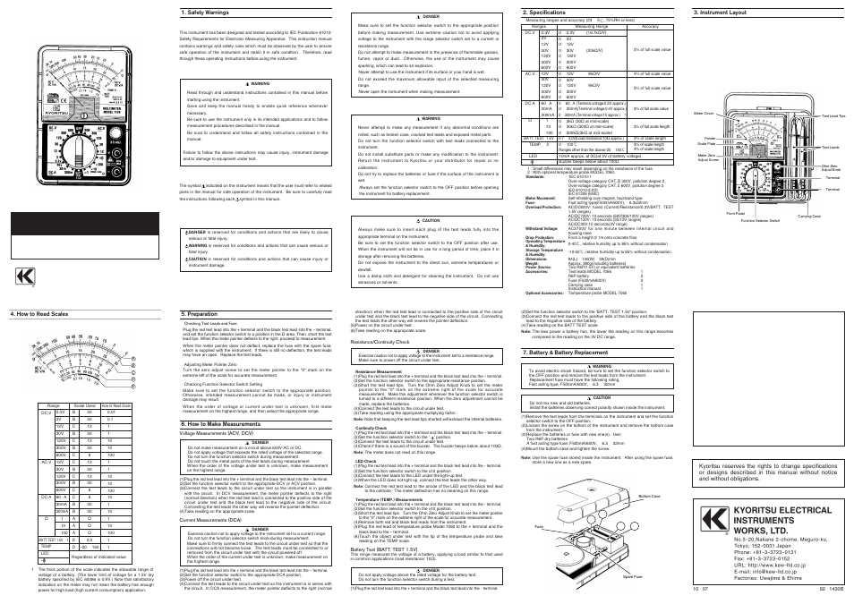 KYORITSU 1110 User Manual | 1 page