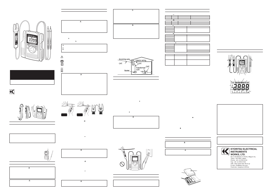 KYORITSU 2001 User Manual | 1 page