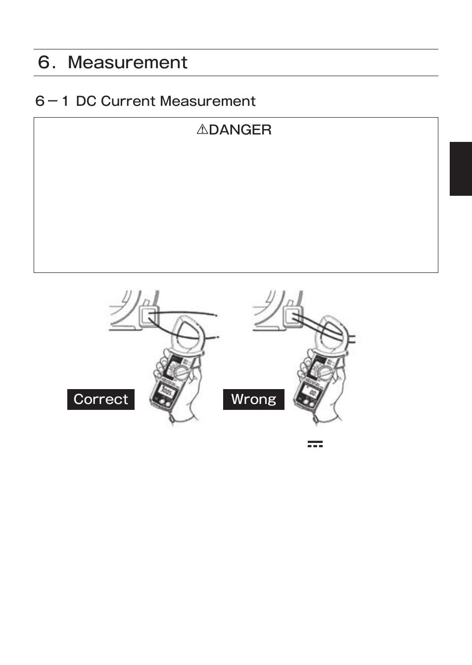 Measurement | KYORITSU 2009R User Manual | Page 17 / 33