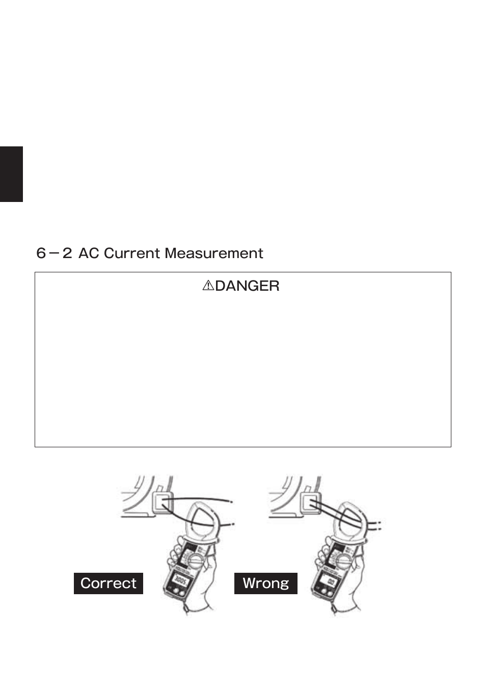 KYORITSU 2009R User Manual | Page 18 / 33