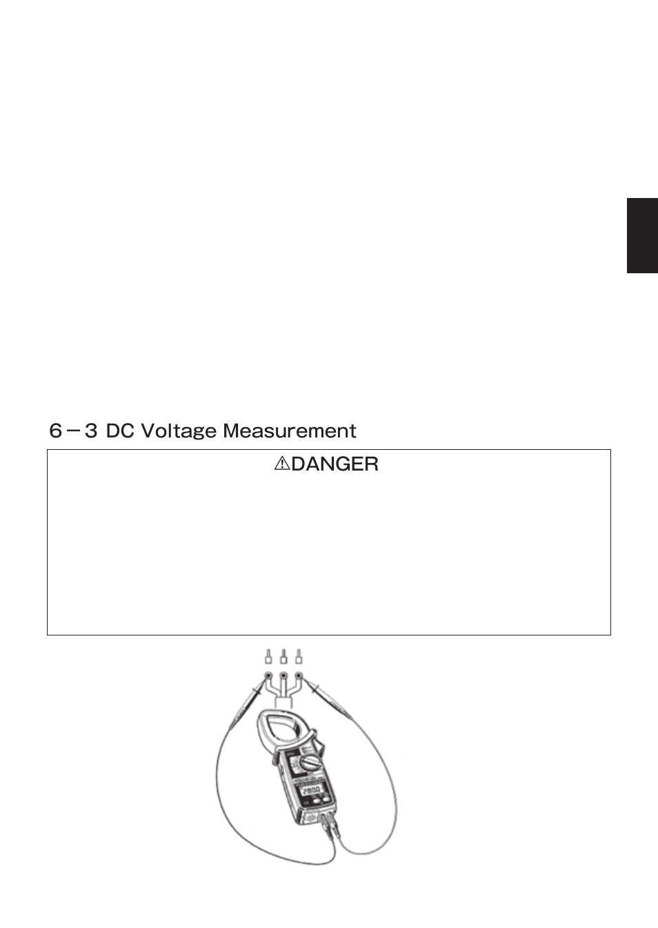 KYORITSU 2009R User Manual | Page 19 / 33