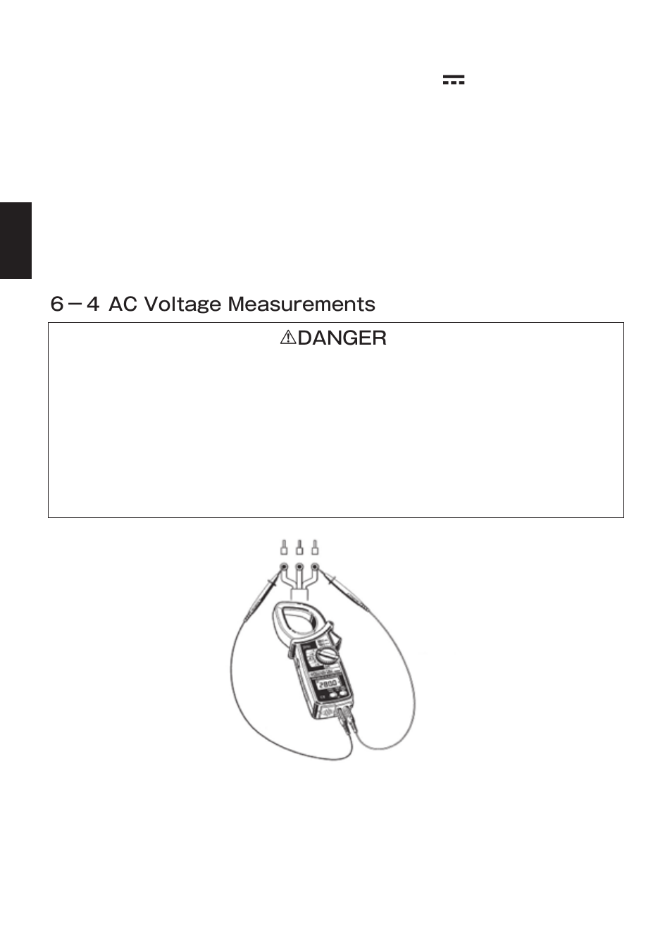 KYORITSU 2009R User Manual | Page 20 / 33