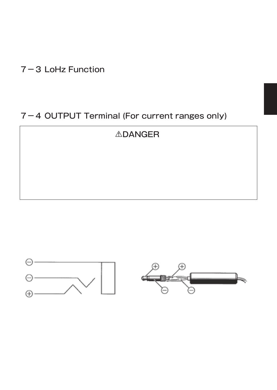 KYORITSU 2009R User Manual | Page 27 / 33