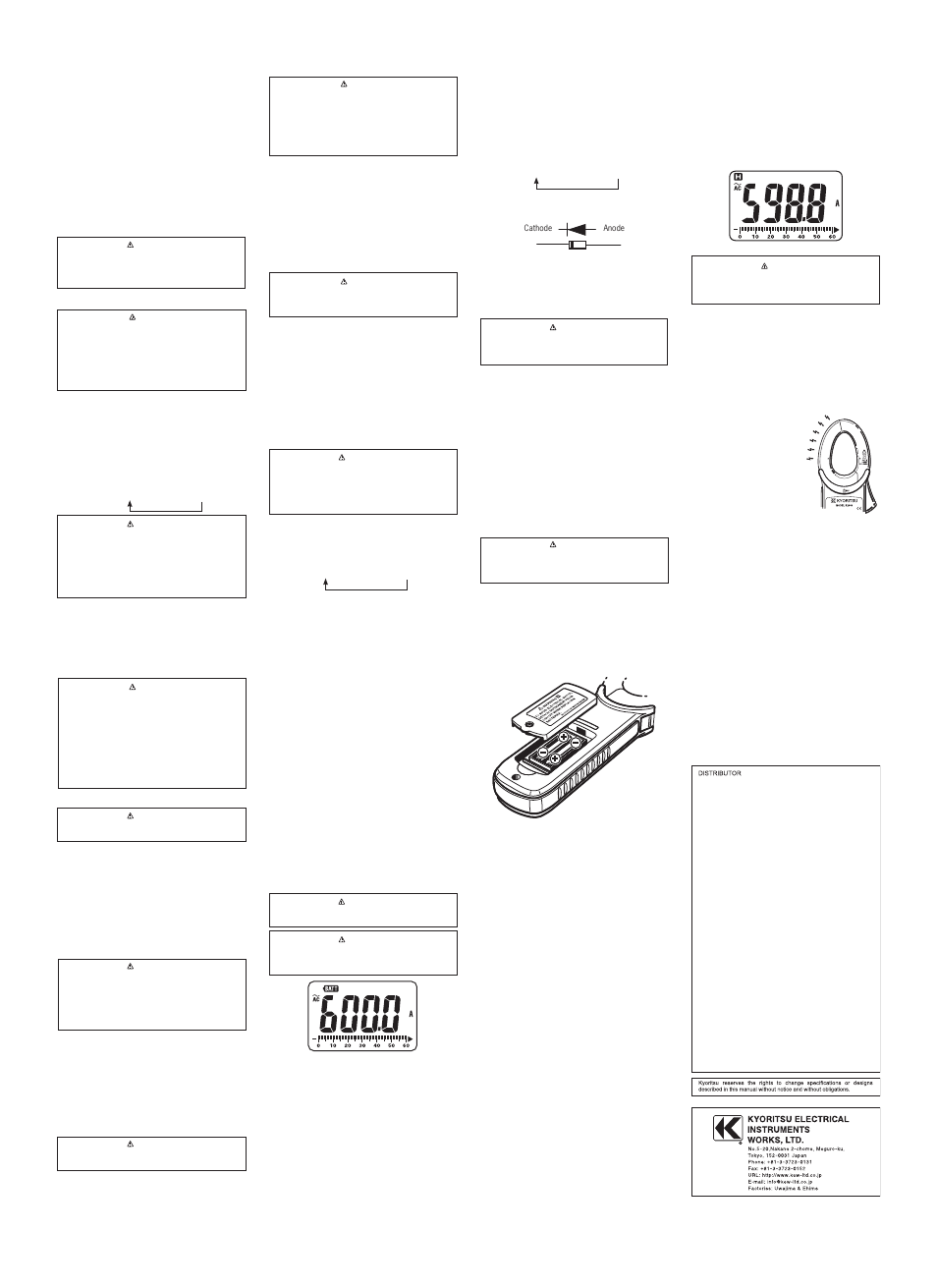 KYORITSU 2055 User Manual | Page 2 / 2