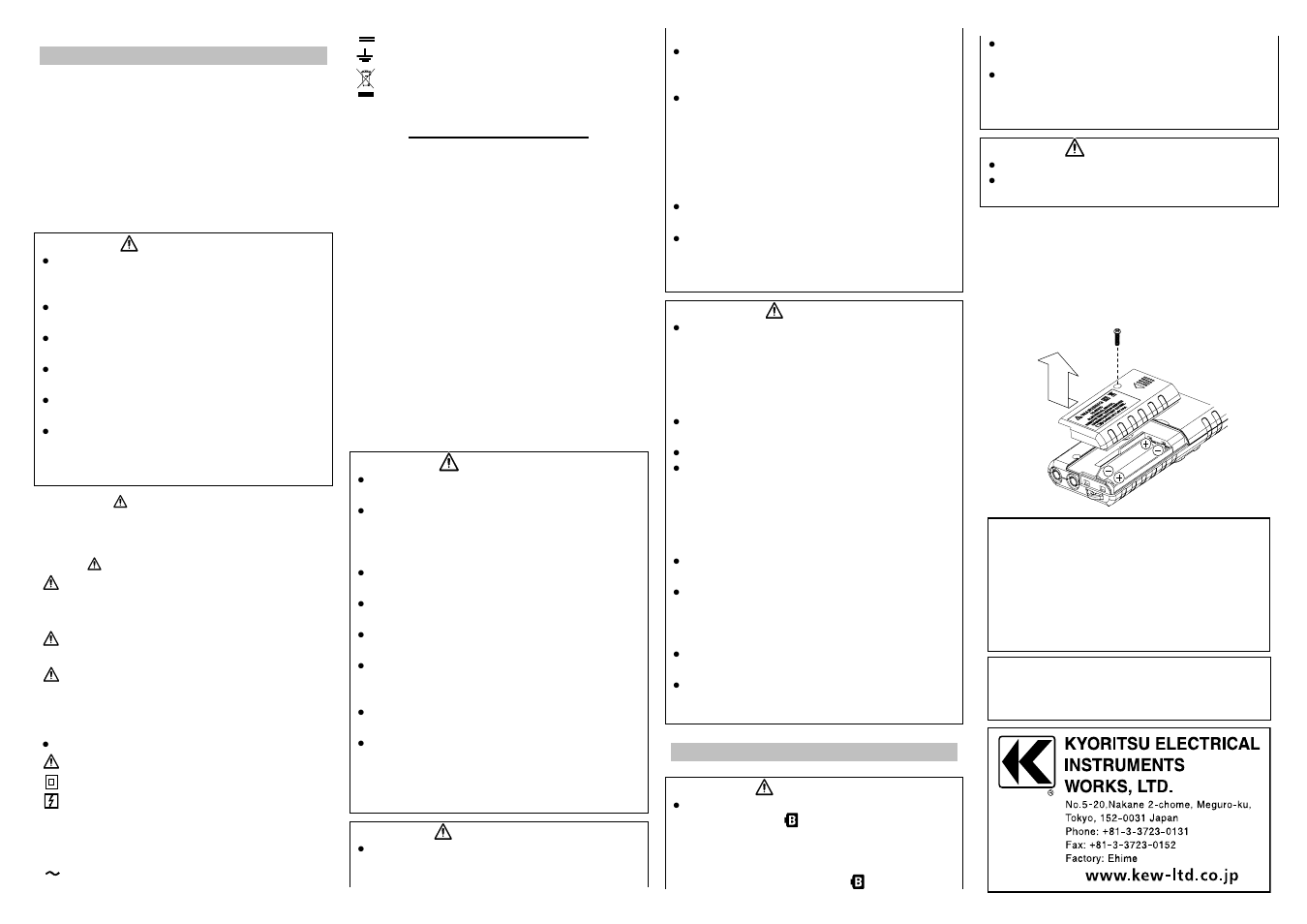 KYORITSU 2200 User Manual | Page 3 / 3