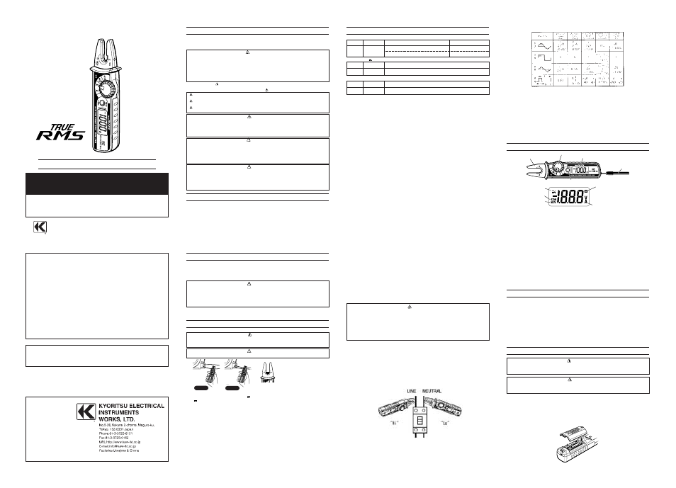 KYORITSU 2300R User Manual | 1 page