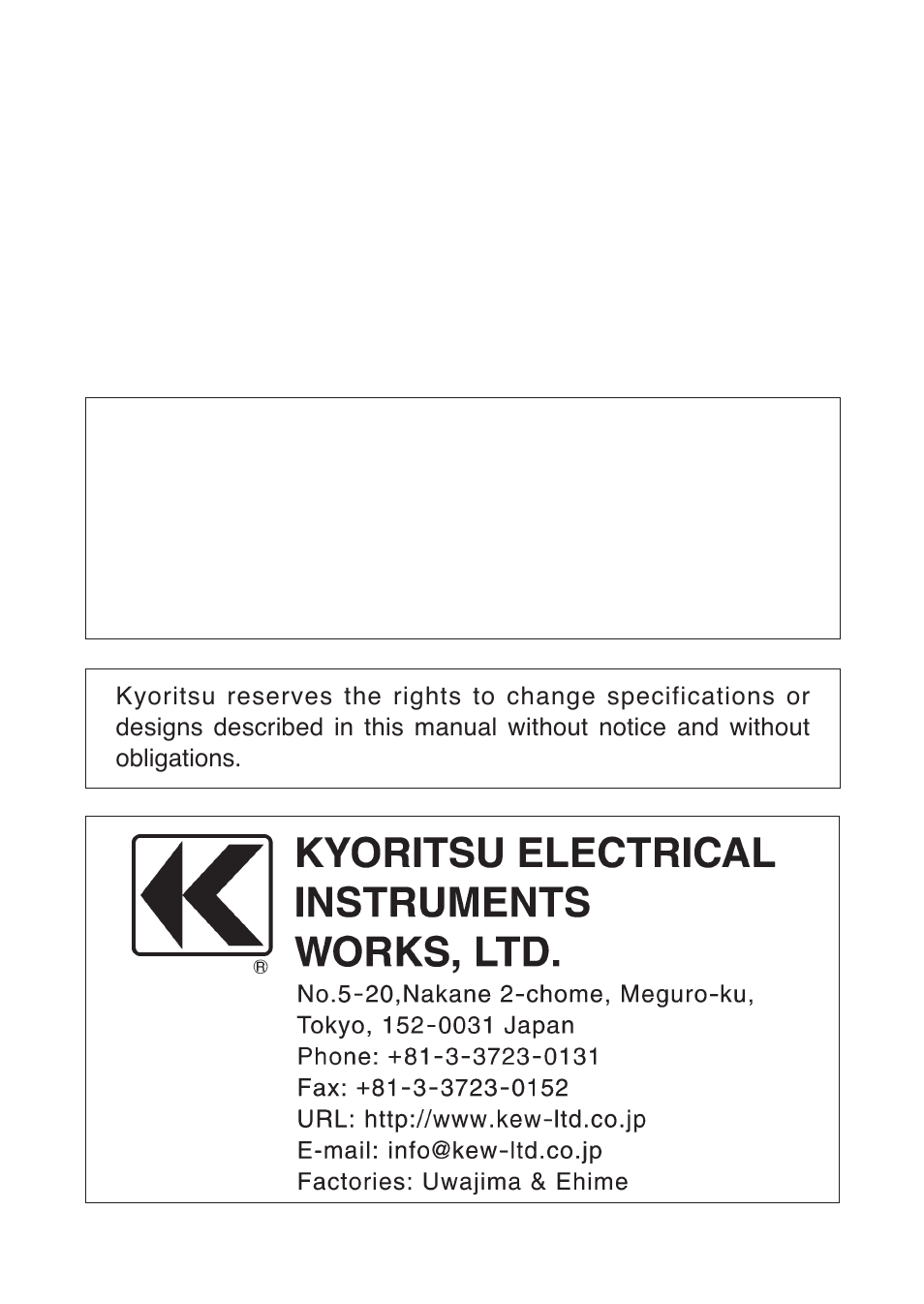 KYORITSU 2413F User Manual | Page 24 / 24