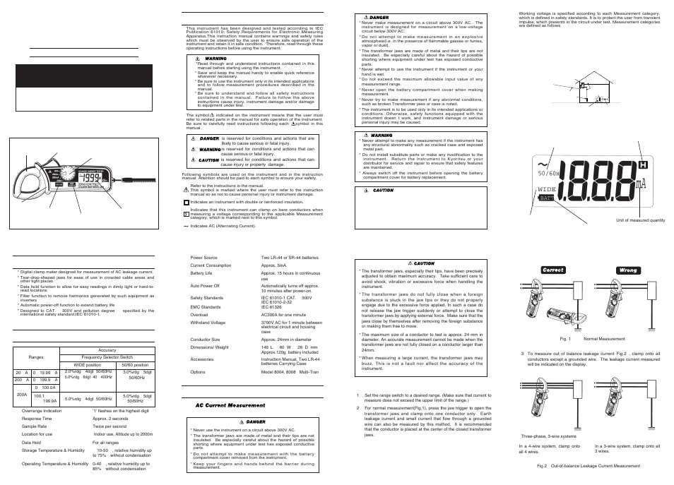 KYORITSU 2431 User Manual | 2 pages