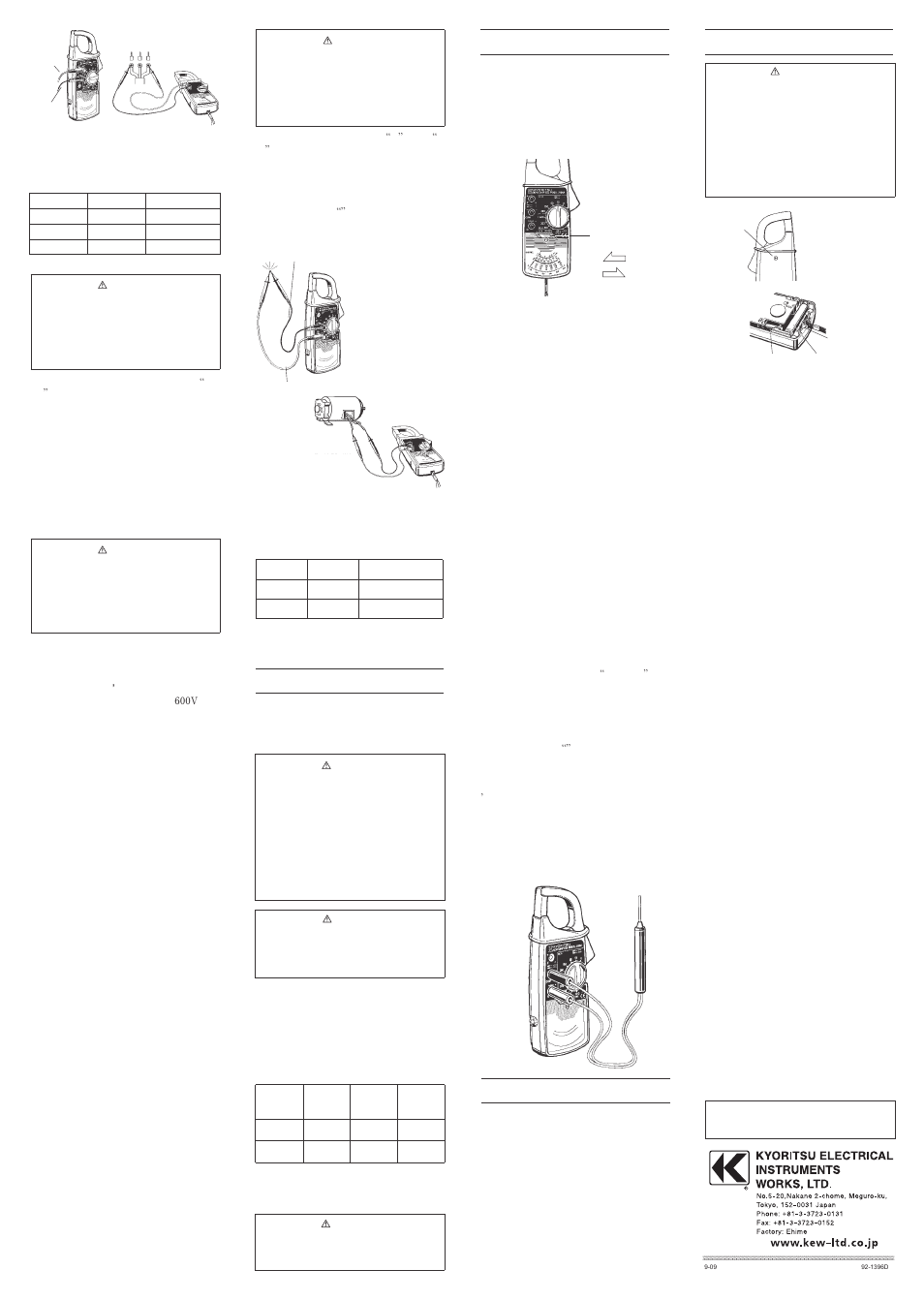 KYORITSU 2608A User Manual | Page 2 / 2