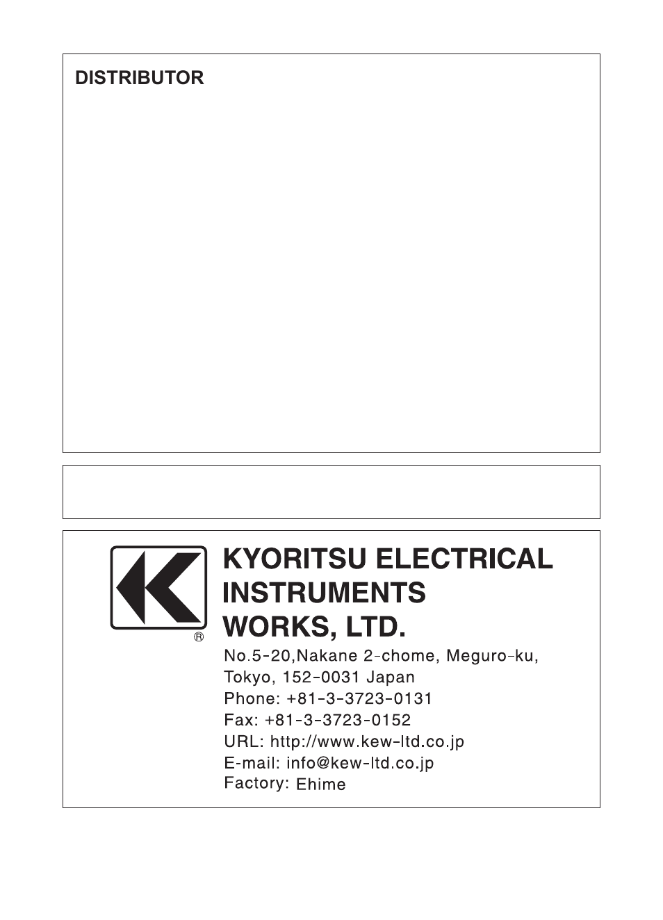 Distributor | KYORITSU 3126 User Manual | Page 28 / 28