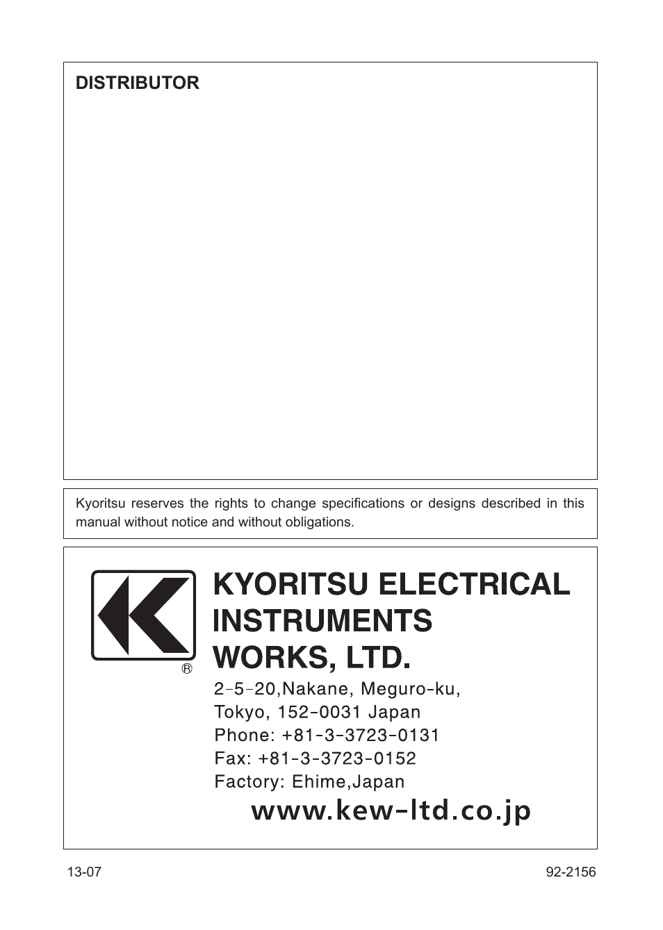 Distributor | KYORITSU 3127 User Manual | Page 60 / 60