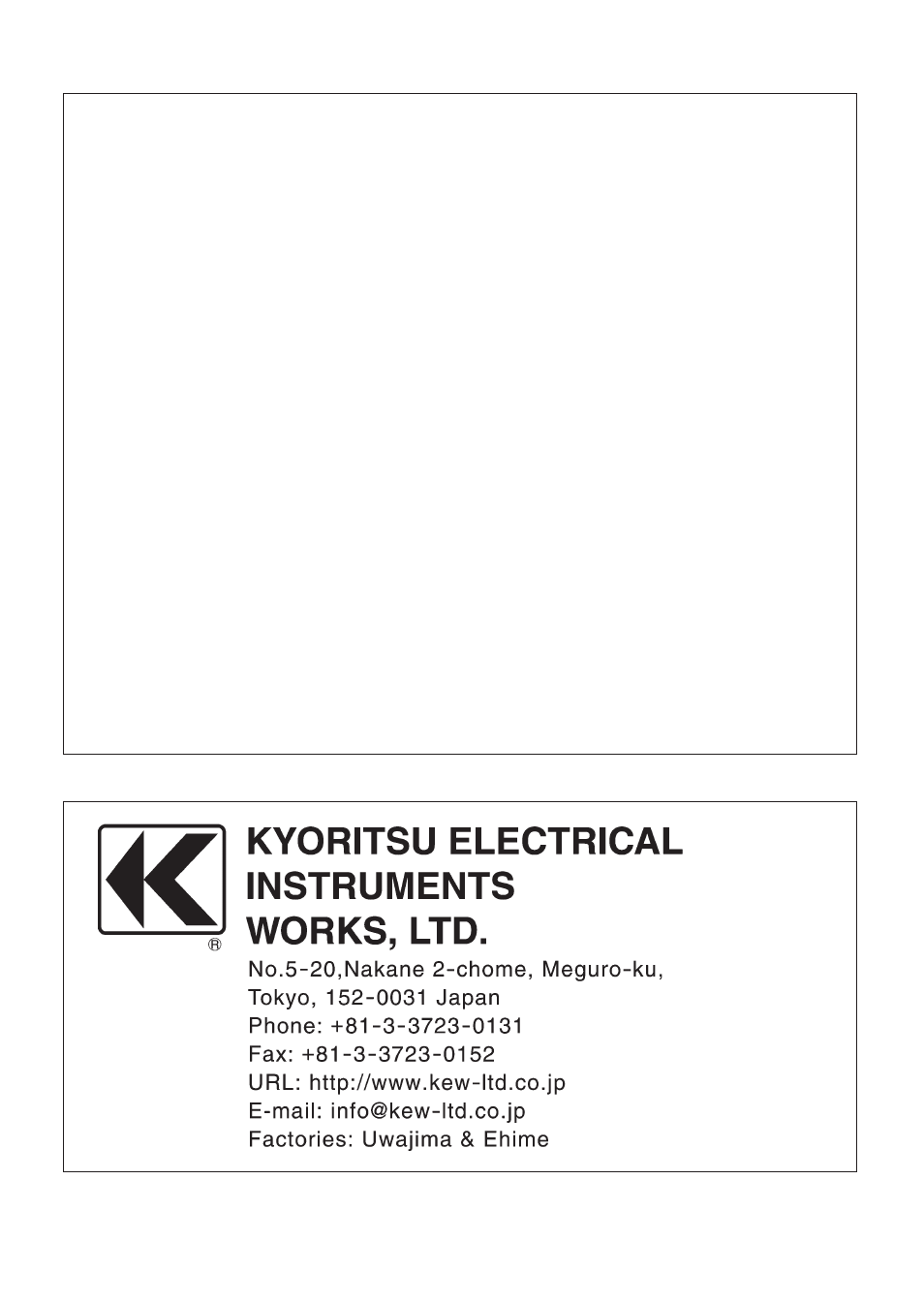 Distributor | KYORITSU 3323A User Manual | Page 24 / 24