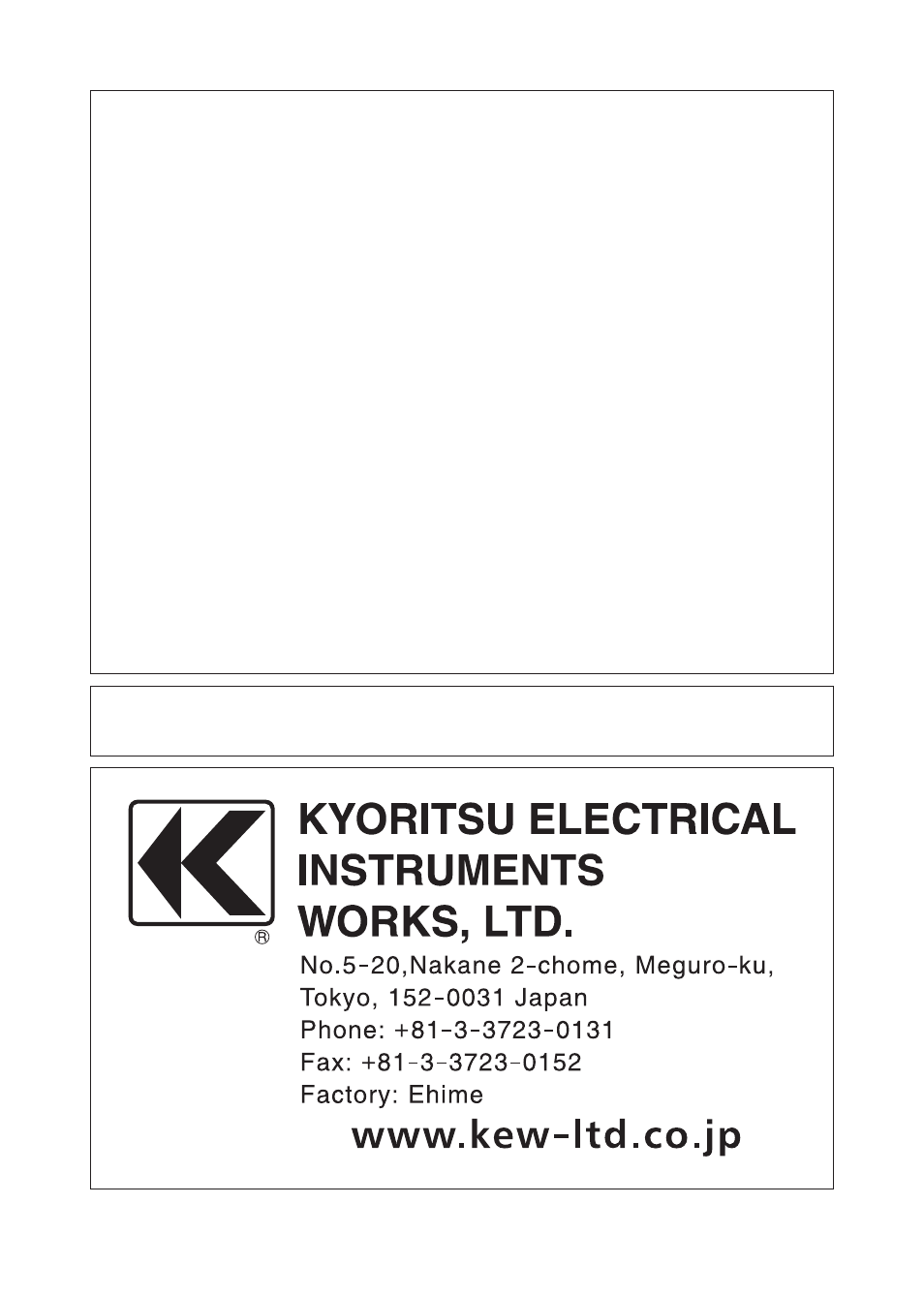 Distributor | KYORITSU 4106 User Manual | Page 48 / 48