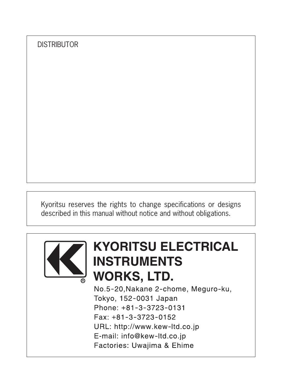 KYORITSU 5020 Instruction Manual User Manual | Page 56 / 56