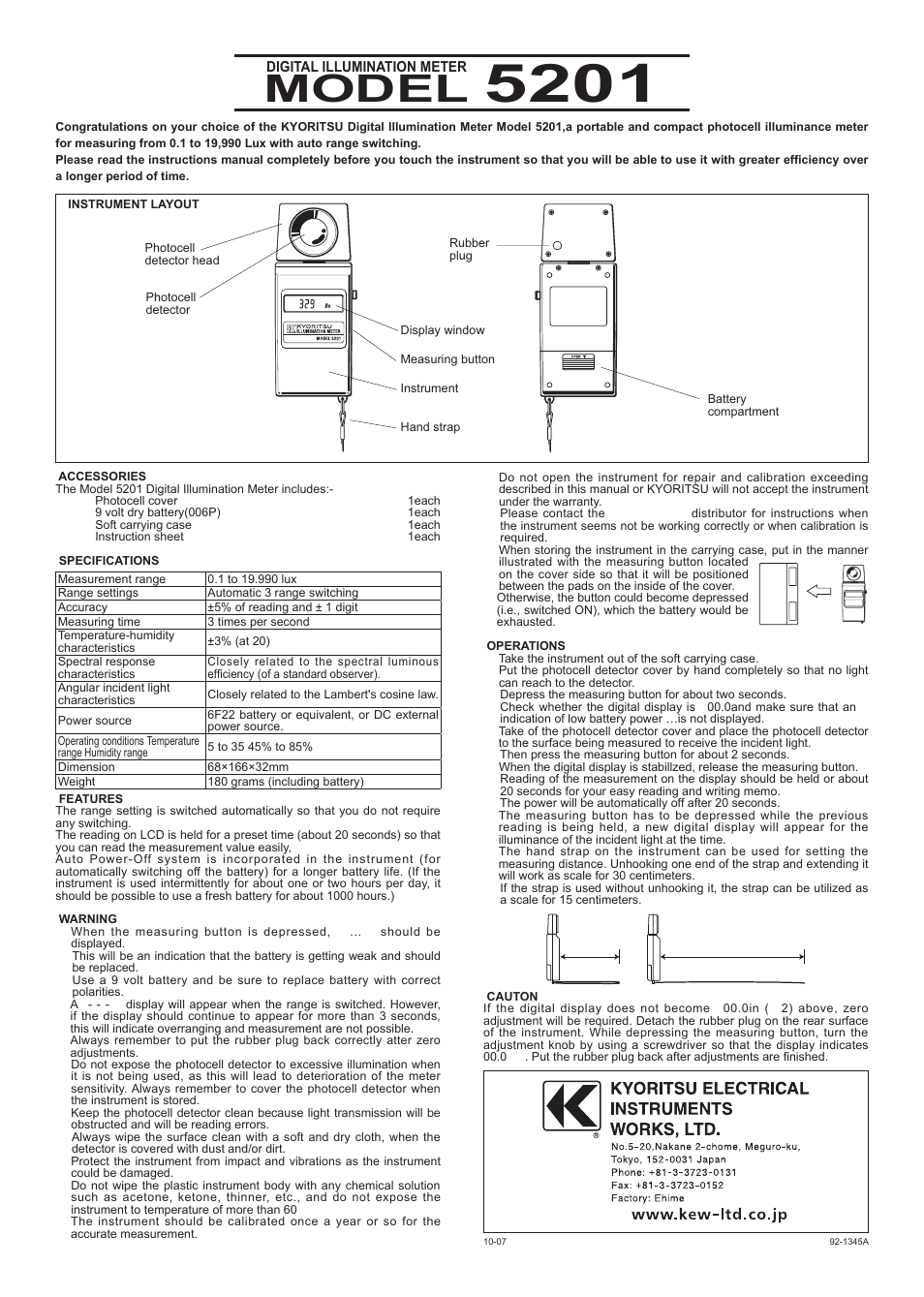 KYORITSU 5201 User Manual | 2 pages