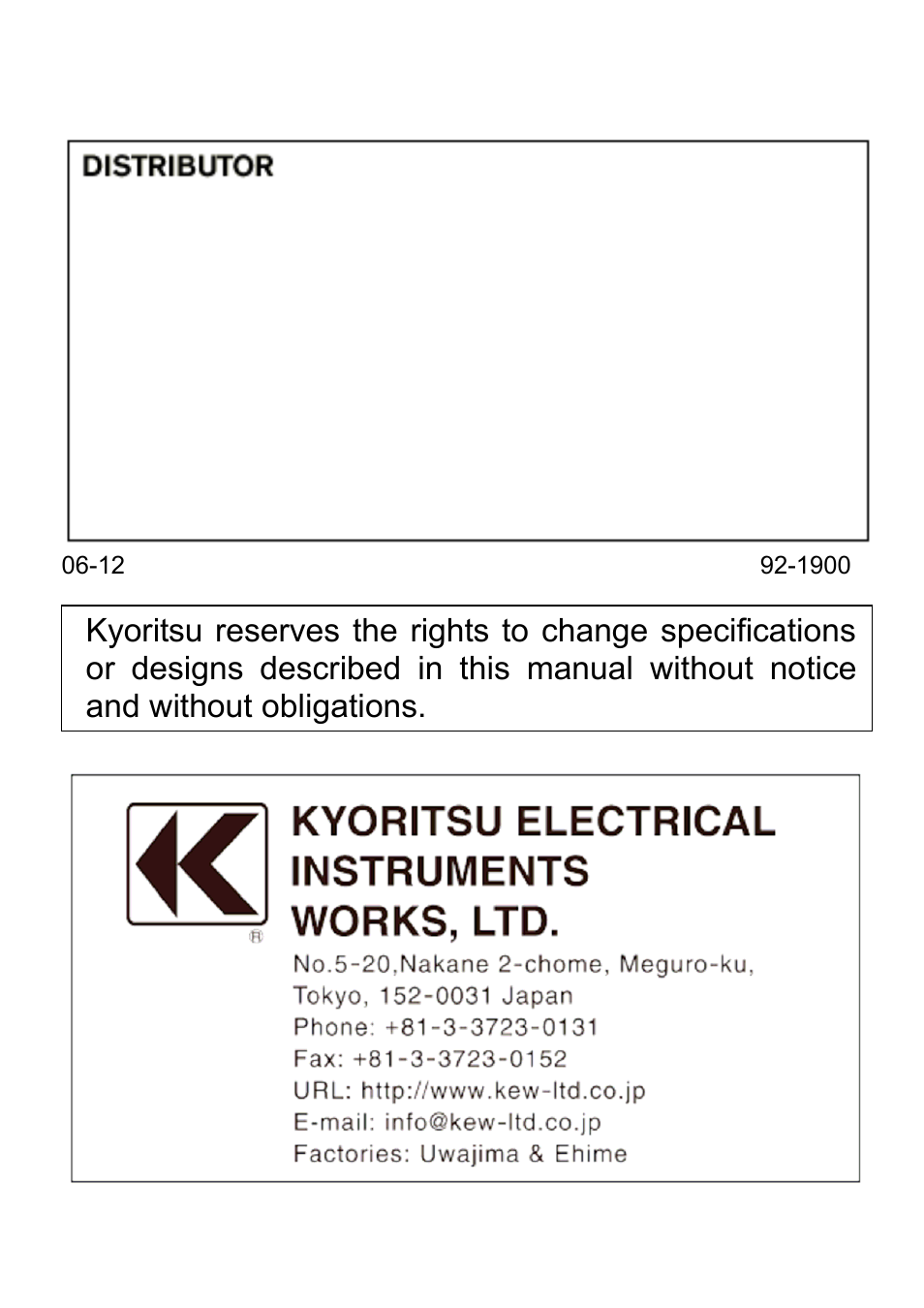 KYORITSU 5410 User Manual | Page 24 / 24