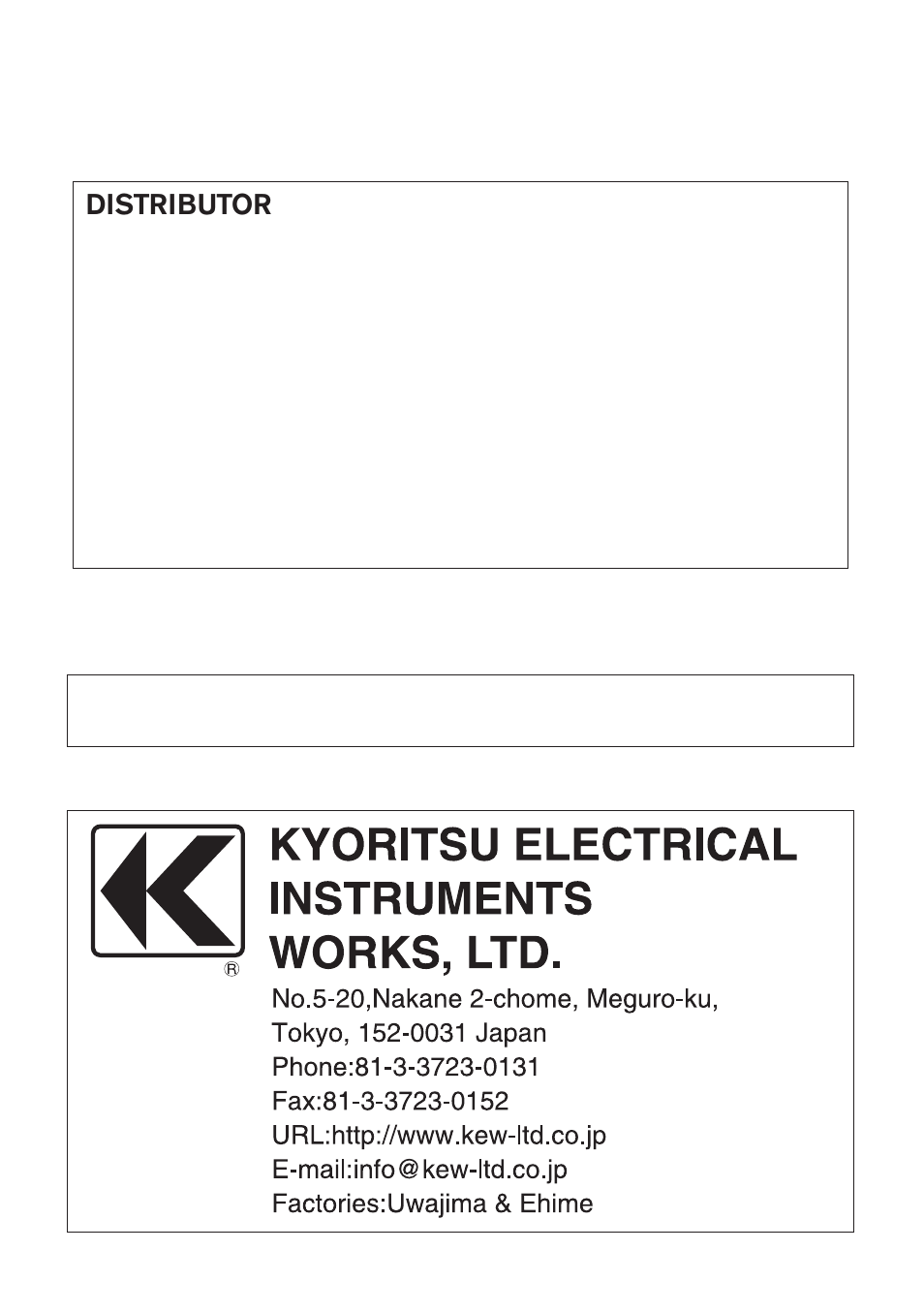 Distributor | KYORITSU 6010B User Manual | Page 36 / 36