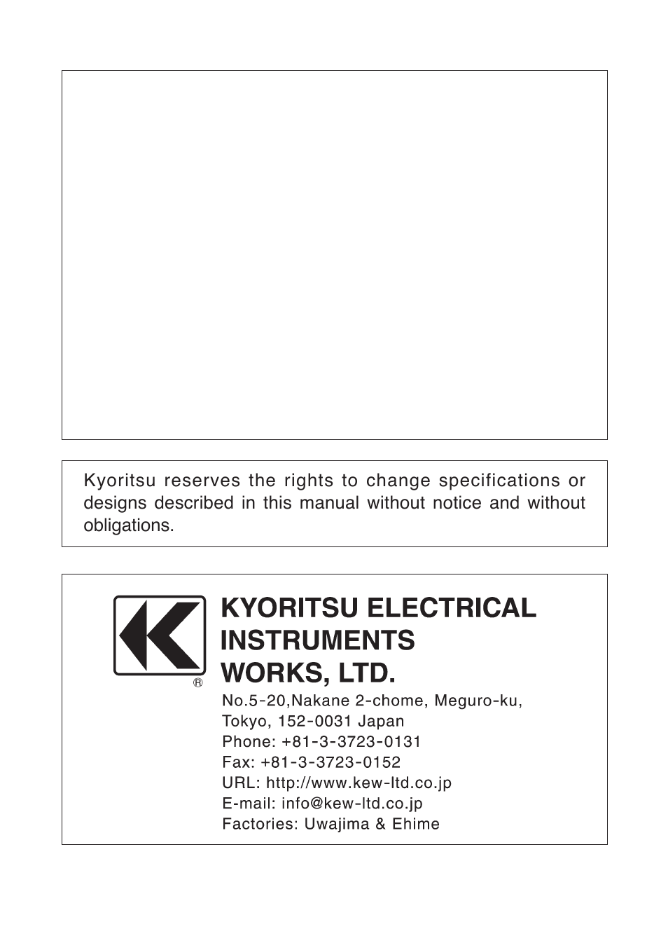KYORITSU 6017 User Manual | Page 32 / 32
