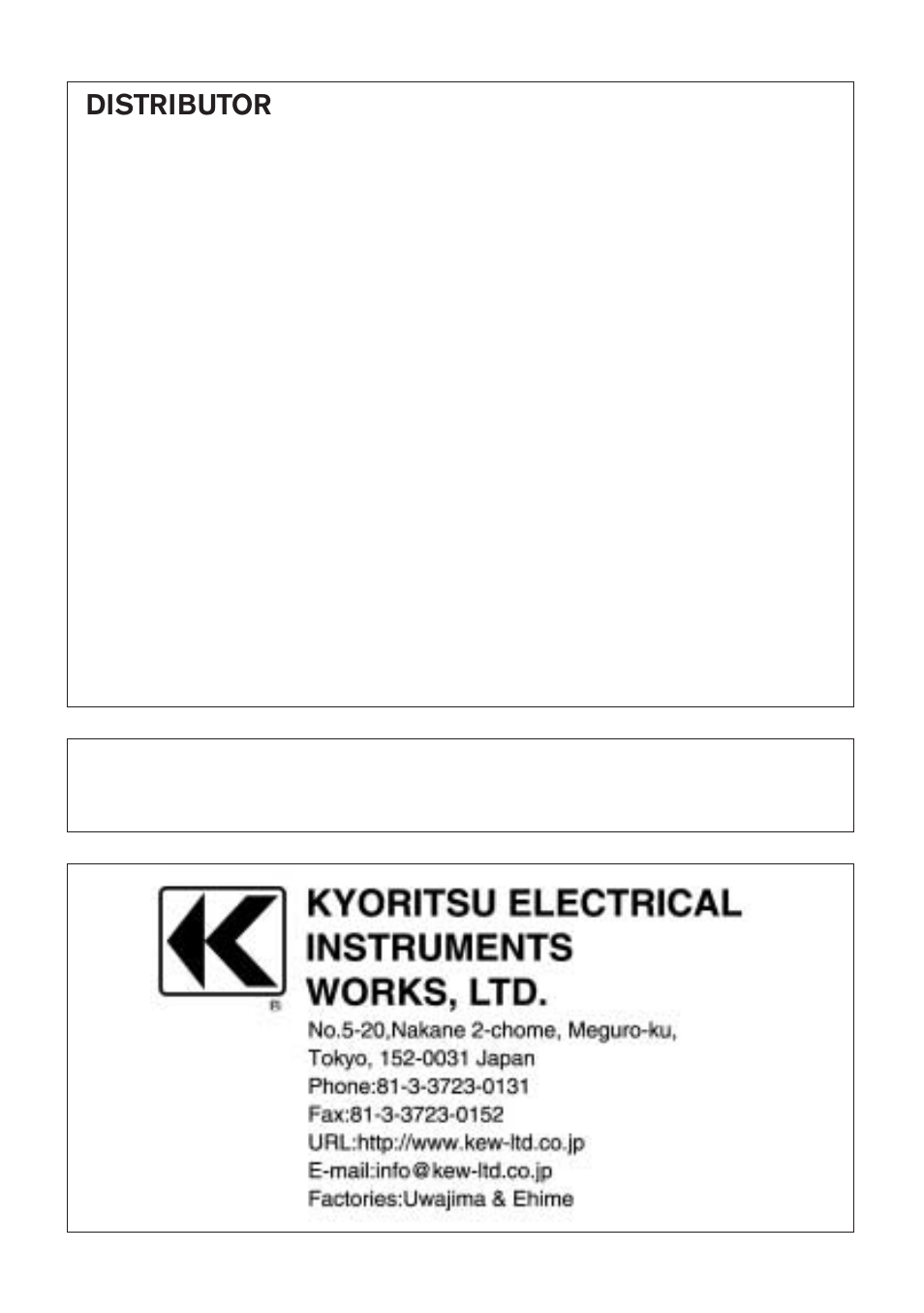 Distributor | KYORITSU 6202 User Manual | Page 24 / 24