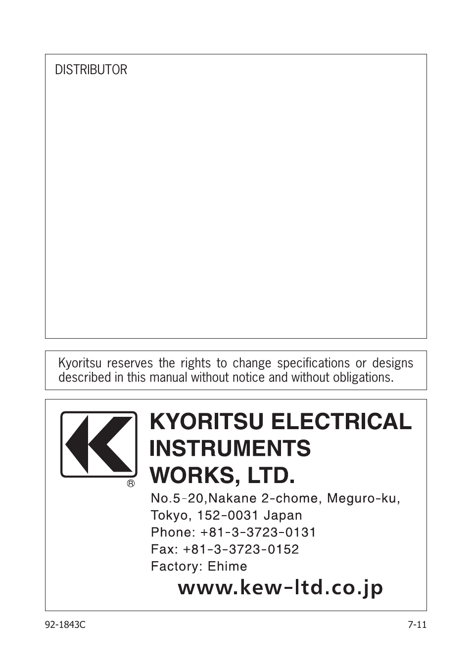 KYORITSU 6201A User Manual | Page 28 / 28