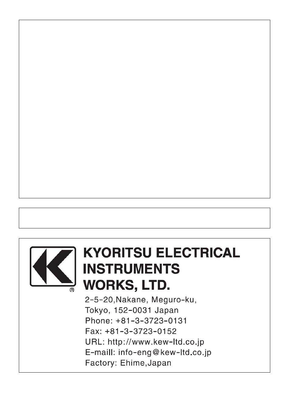 KYORITSU 6305 Instruction Manual User Manual | Page 138 / 138