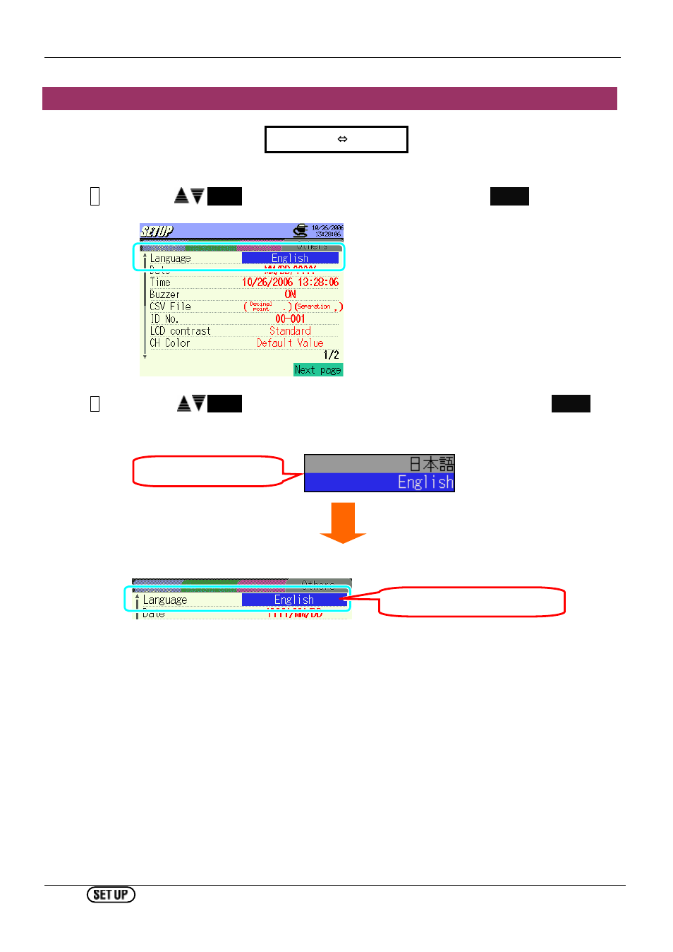 4 other setting, 4 other setting language selection | KYORITSU 6310 Instruction Manual User Manual | Page 116 / 300