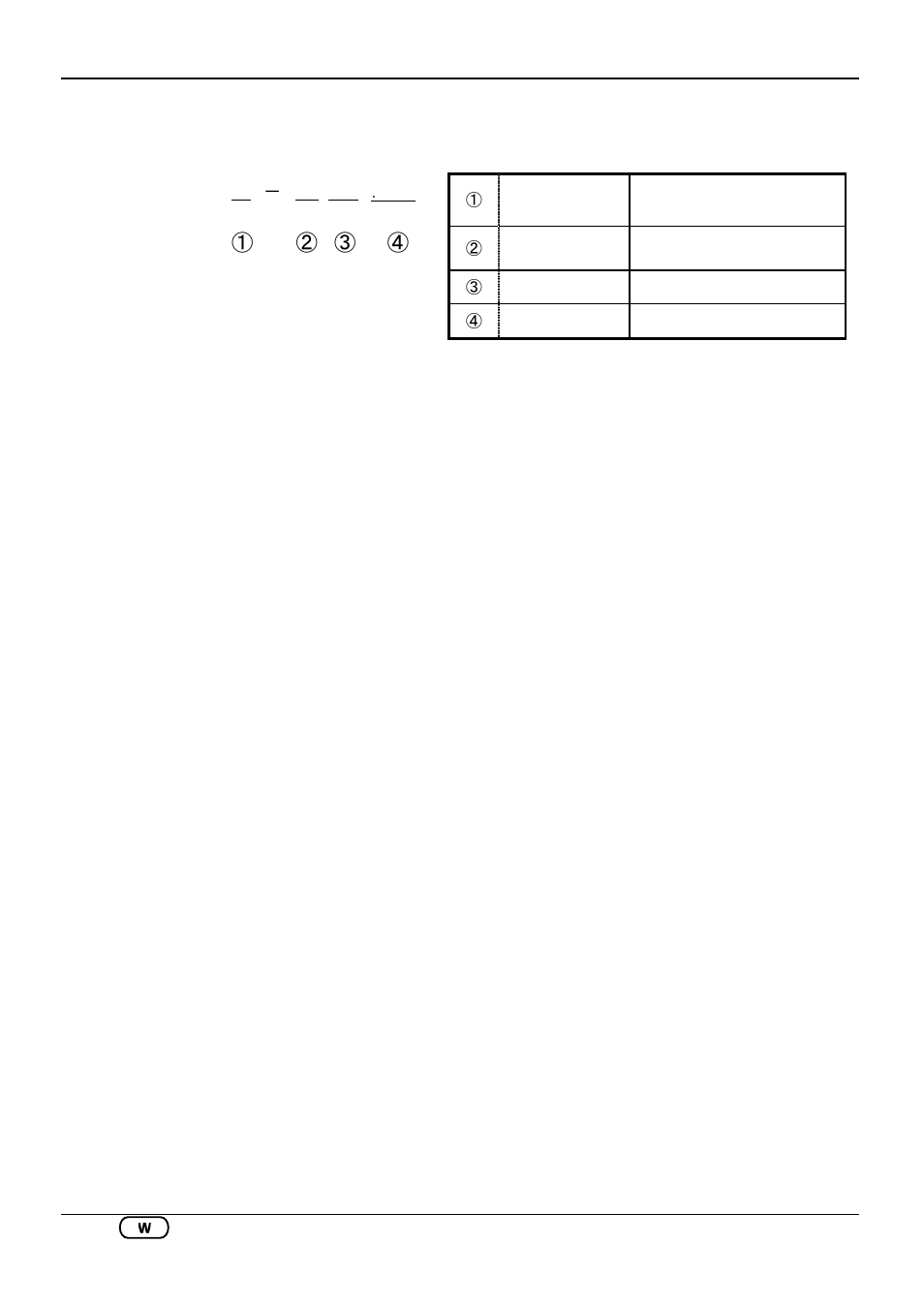 File format and name | KYORITSU 6310 Instruction Manual User Manual | Page 156 / 300