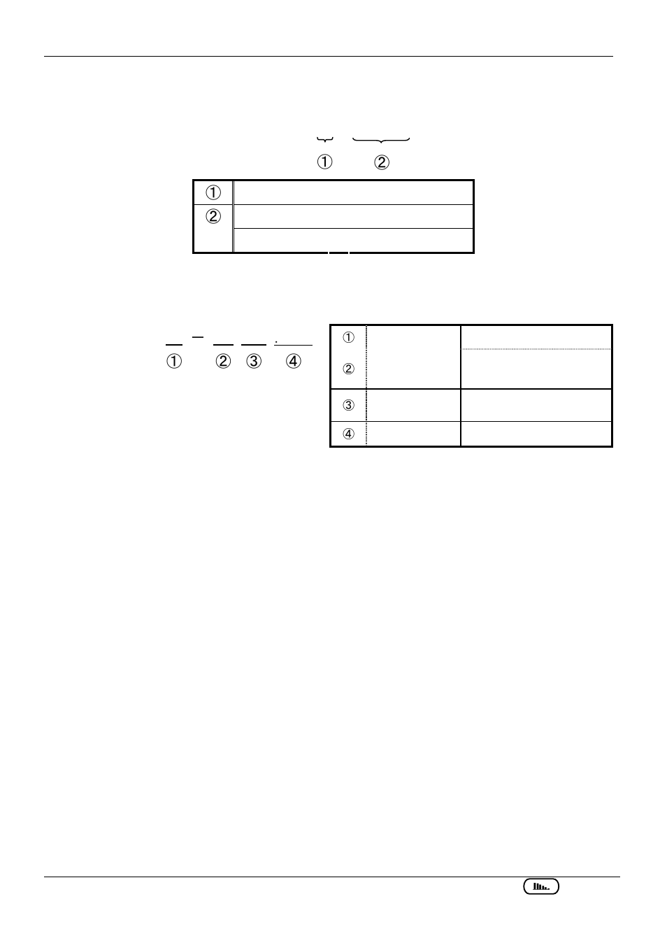 Header of the saved data, 1_[v/a, File format and name | KYORITSU 6310 Instruction Manual User Manual | Page 205 / 300