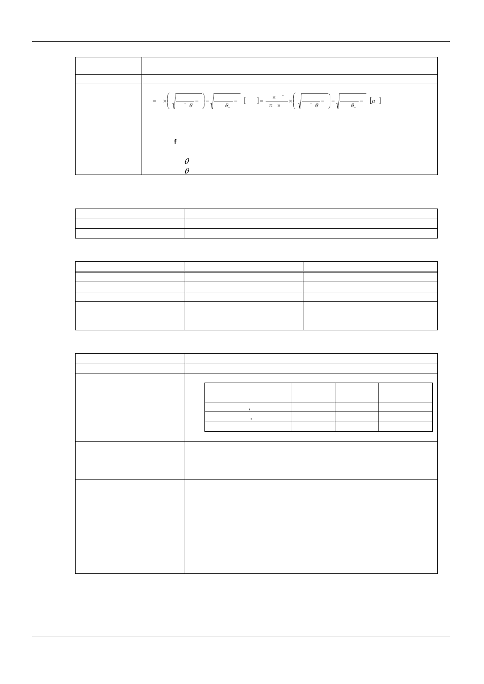 5 capacitance calculation, 8 other specifications, Kew6310 | Cos θ, 1) ac power supply, 2) dc power supply, 3) battery charge | KYORITSU 6310 Instruction Manual User Manual | Page 291 / 300