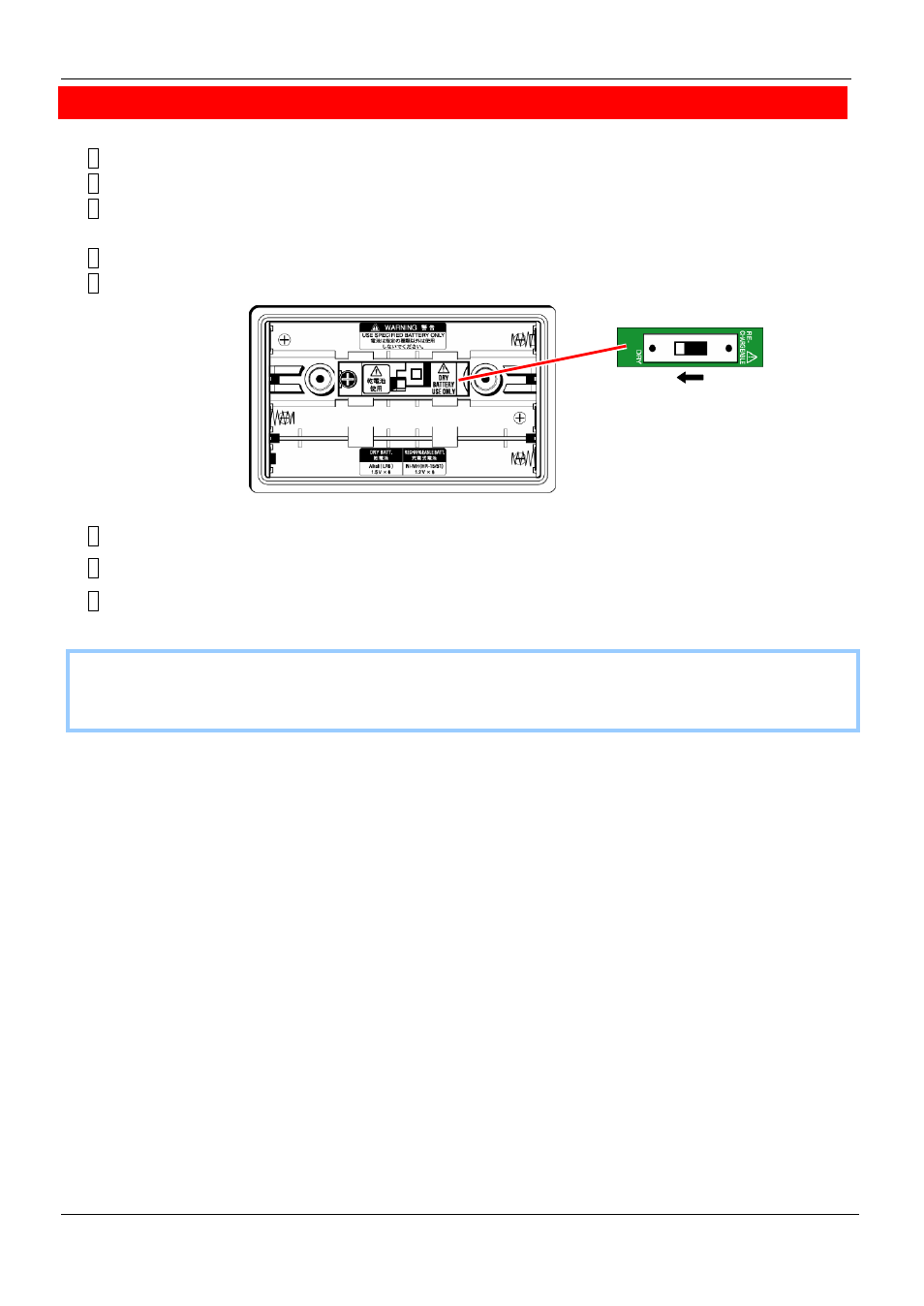 Inserting dry-cell batteries | KYORITSU 6310 Instruction Manual User Manual | Page 32 / 300