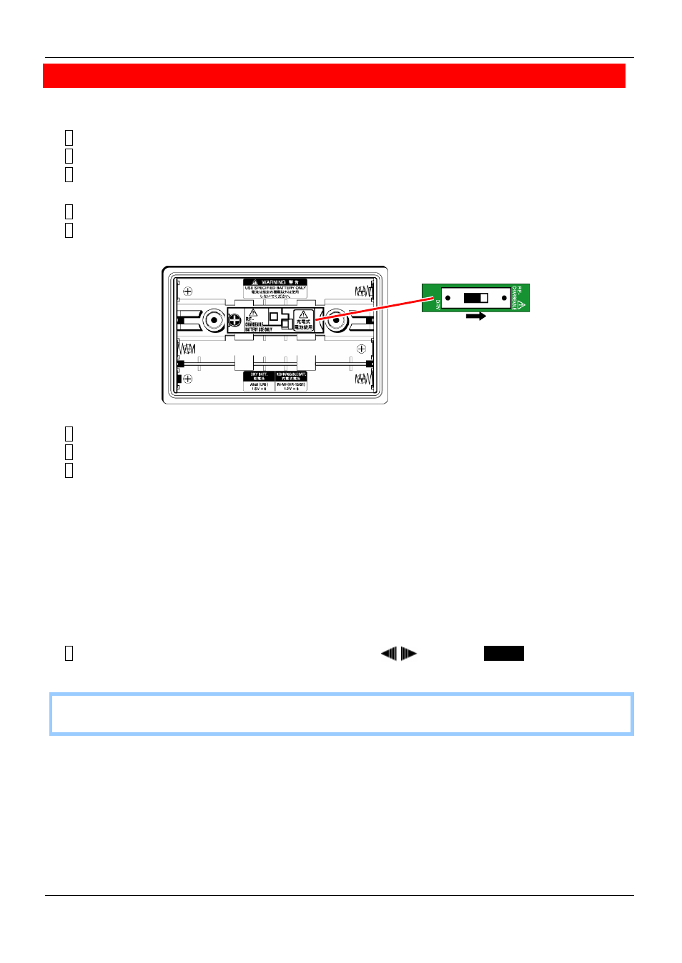 Rechargeable batteries | KYORITSU 6310 Instruction Manual User Manual | Page 33 / 300