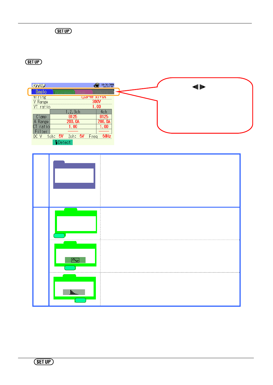 Setting, 1 list of setting items, Basic set ting | Measurement setting | KYORITSU 6310 Instruction Manual User Manual | Page 42 / 300