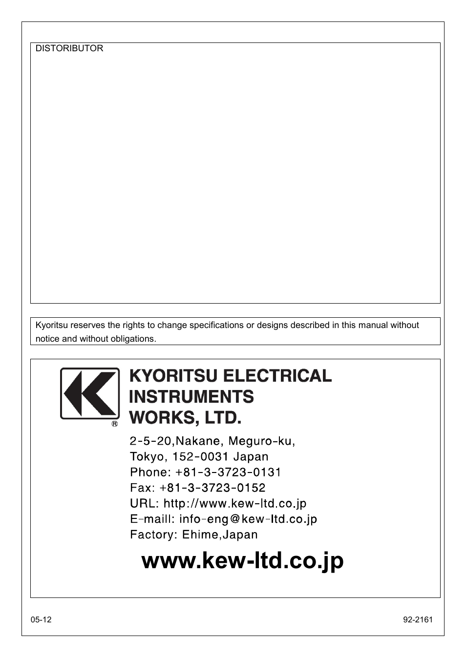 KYORITSU 6315 Instruction Manual User Manual | Page 163 / 163