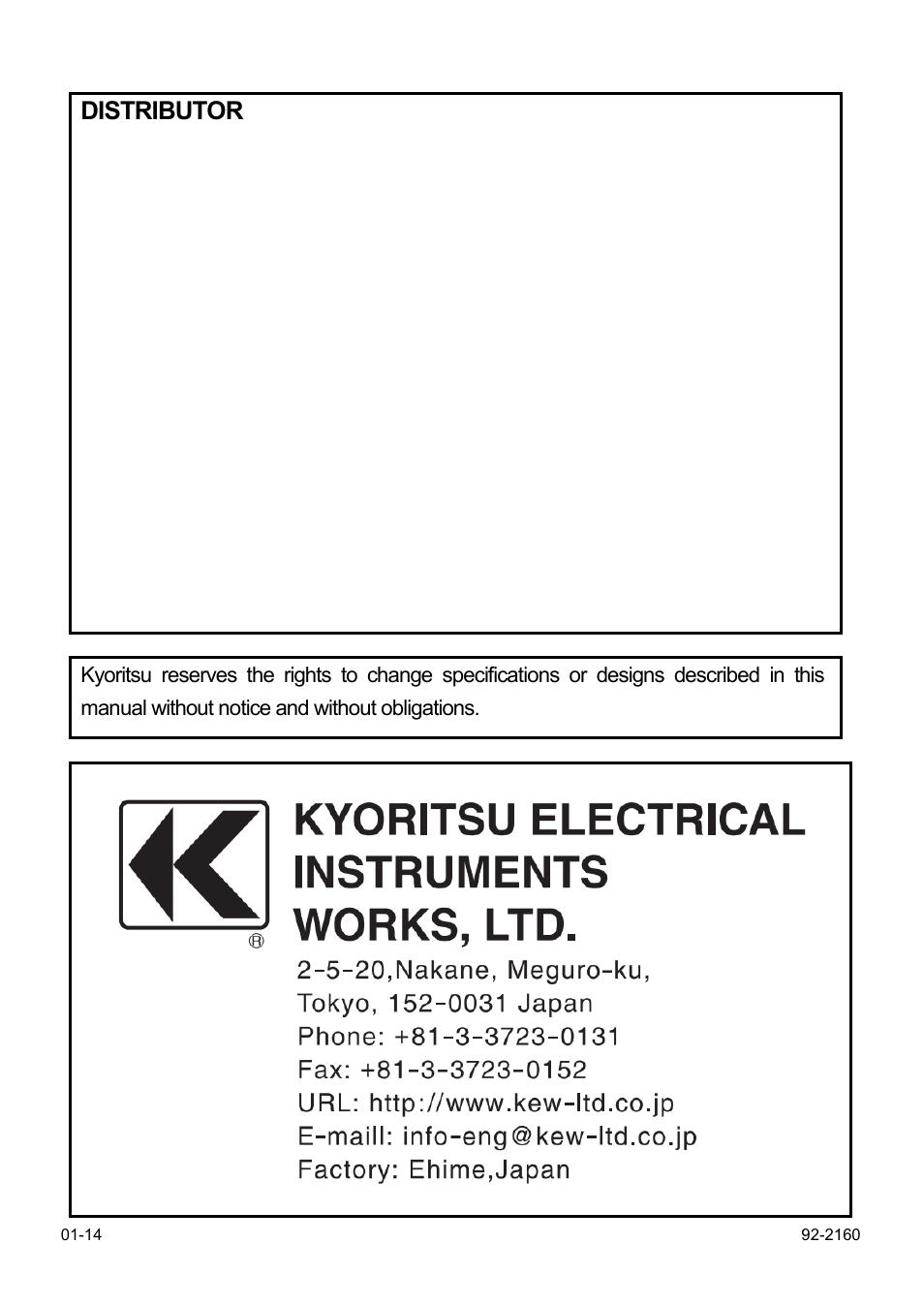 KYORITSU 6315 Quick Manual User Manual | Page 45 / 45