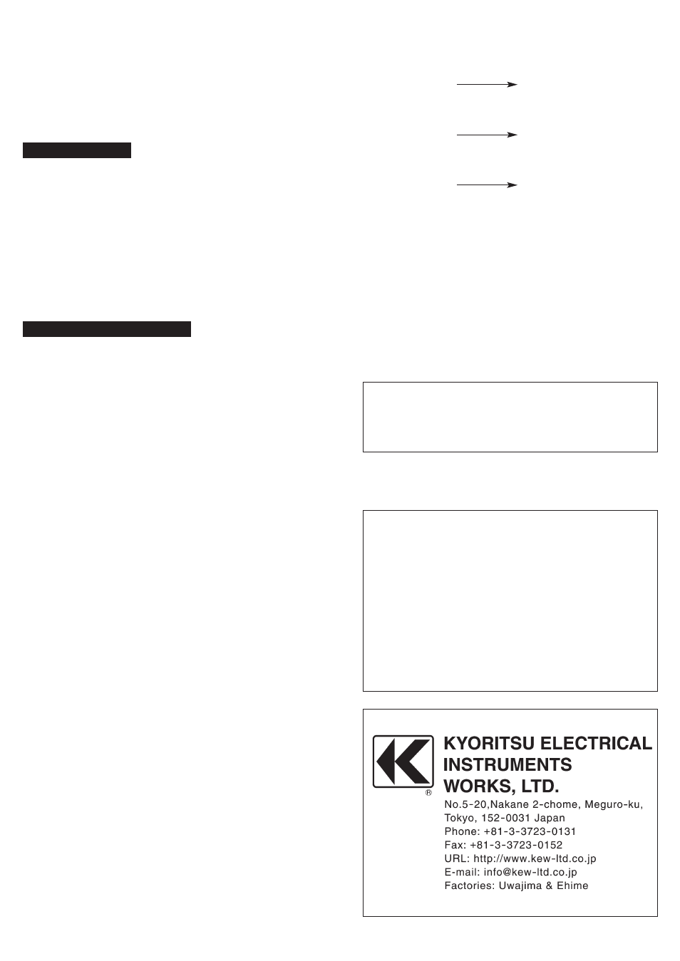 KYORITSU 8031F User Manual | Page 2 / 2