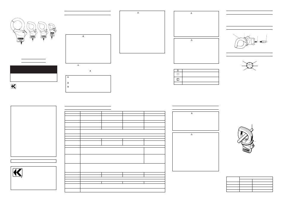 KYORITSU 8127 User Manual | 1 page