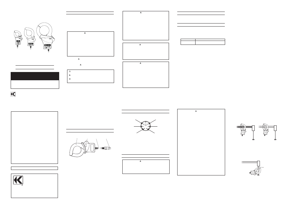 KYORITSU 8143 User Manual | 1 page