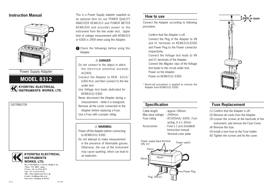 KYORITSU 8312 User Manual | 1 page