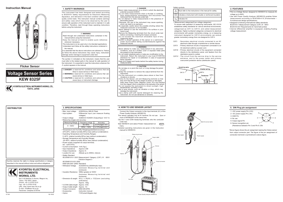 KYORITSU 8325F User Manual | 1 page