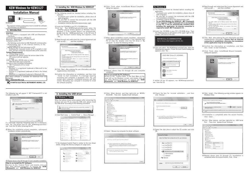 KYORITSU KEW Windows for KEW 3127 Windows Vista/7/8 User Manual | 2 pages