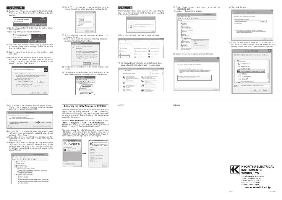 KYORITSU KEW Windows for KEW 3127 Windows Vista/7/8 User Manual | Page 2 / 2