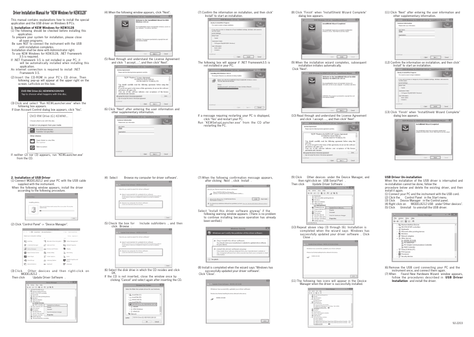 KYORITSU KEW Windows for KEW 3128 Windows 8 User Manual | 1 page