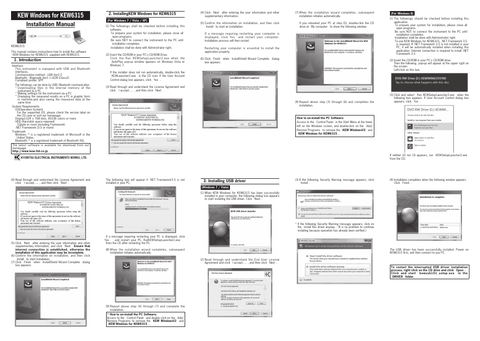 KYORITSU KEW Windows for KEW 6315 Windows Vista/7/8 User Manual | 2 pages