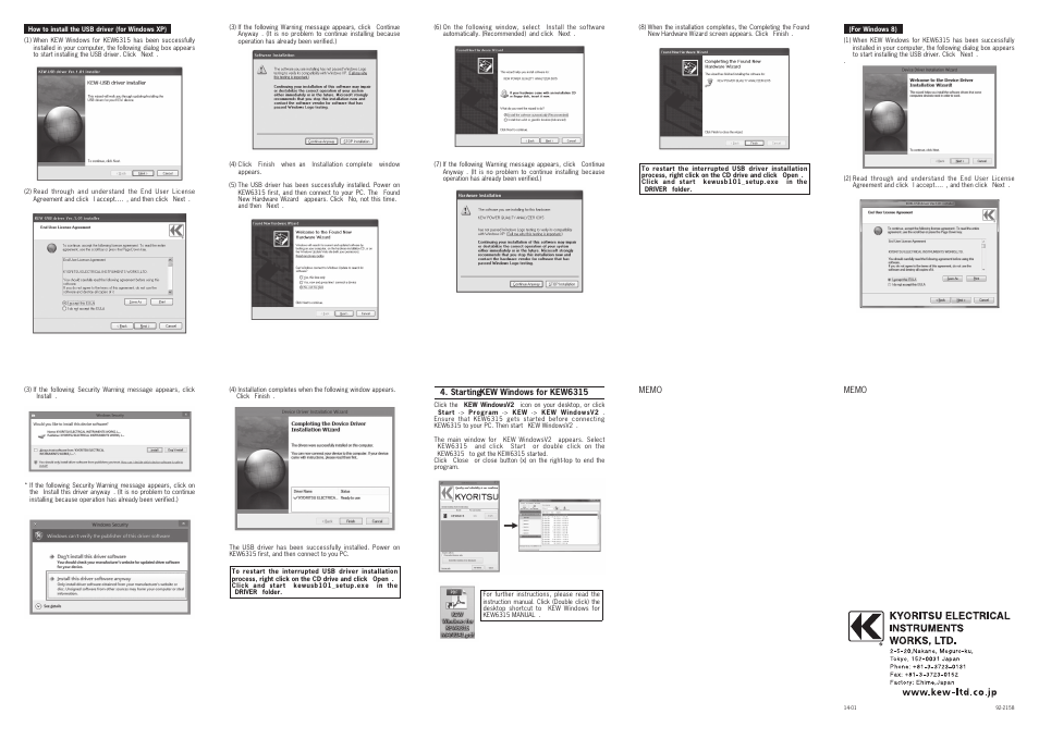 KYORITSU KEW Windows for KEW 6315 Windows Vista/7/8 User Manual | Page 2 / 2