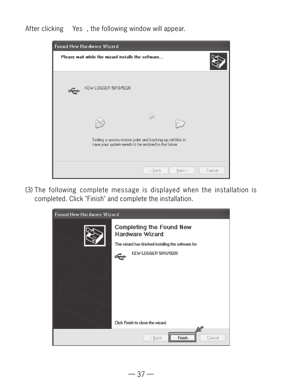 KYORITSU KEW LOG Soft2 Windows Vista/7/8 User Manual | Page 17 / 22