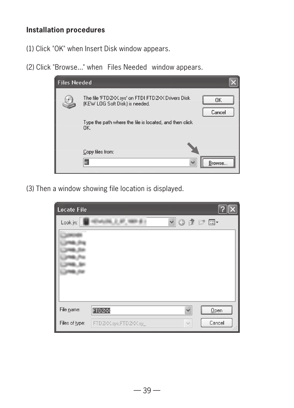 KYORITSU KEW LOG Soft2 Windows Vista/7/8 User Manual | Page 19 / 22